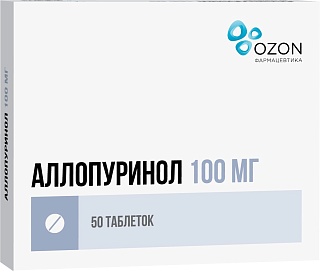 Аллопуринол таб 100мг N50 (Озон)