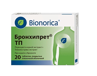 Бронхипрет ТП таб N20 (Бионорика)