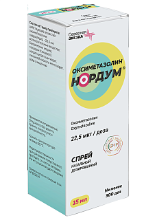 Оксиметазолин Нордум спрей назал 22,5мкг/доза 300доз 15мл (Северная звезда)