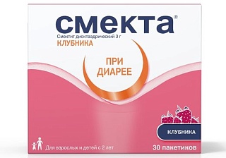 Смекта пор д/сусп клубника 3г N30 (Ипсен)