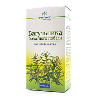 Багульника болотного побеги 50г (Фитофарм)
