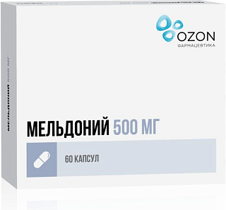 Мельдоний капс 500мг N60 (Озон)