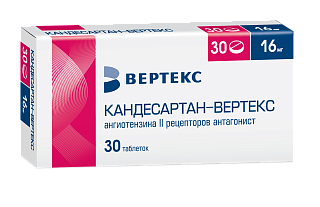 Кандесартан-Вертекс таб 16мг N30 (Вертекс)