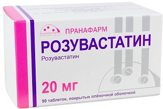 Розувастатин таб п/пл/о 20мг N90 (Пранафарм)
