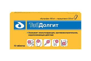 ТабДолгит таб п/пл/о 400мг+325мг N10 (ФармВилар)