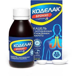 Коделак Бронхо сироп чабрец 100мл (ОТИСИ)