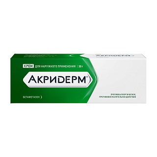 Акридерм крем 0,05% 30г (Акрихин)