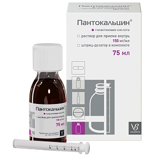 Пантокальцин р-р д/приема внутрь 150мг/мл 75мл (Валента)