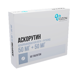 Аскорутин таб N50 (Озон)