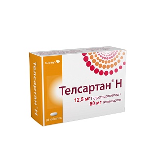 Телсартан Н таб 12,5мг+80мг N28 (Д-р Реддис)