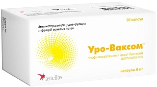 Уро-Ваксом капс 6мг N90 (Астеллас)