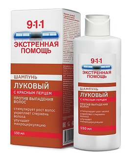 911 Экстренная помощь Шампунь луковый с крас перцем пр/выпад волос 150мл (Мирролла)