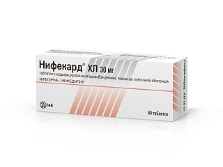 Нифекард ХL таб пролонг/высв п/пл/о 30мг N60 (Сандоз)