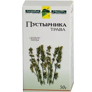 Пустырника трава 50г (Здоровье)