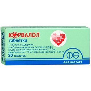 Купить корвалол таб n20 (фарма старт) Корвалол таб N20 (Фарма Старт)