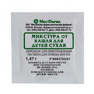 Микстура от кашля д/дет сух 1,47г (Москов фф)