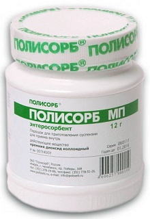 Полисорб МП 12г (Полисорб)