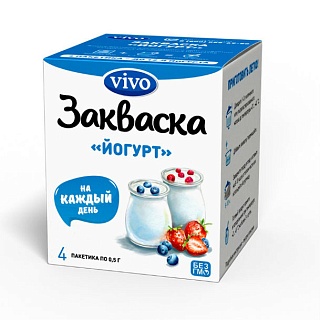 Закваска Виво Йогурт 0,5г (Пробиотика)