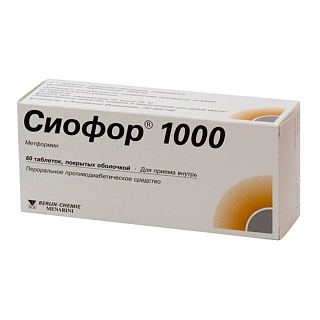 Сиофор таб 1000мг N60 (Берлин)