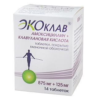 Экоклав таб п/пл/о 875мг+125мг N14 (Авва-Рус)