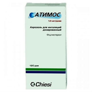 Купить атимос аэр д/инг 12мкг/доза 120доз (кьези) Атимос аэр д/инг 12мкг/доза 120доз (Кьези)