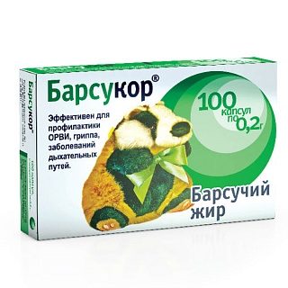 Барсукор Барсучий жир капс N100 (Зелдис)