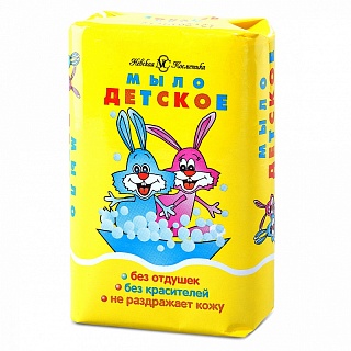Мыло детское 90г (Невская косметика)