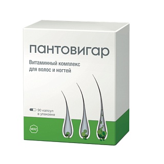 Пантовигар капс N90 (Мерц)