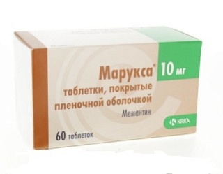 Марукса таб 10мг N60 (КРКА)