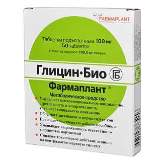 Глицин-Био Фармаплант таб 100мг N50 (Промомед)
