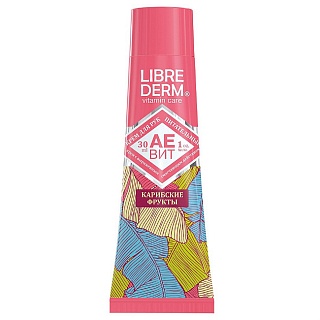 Либридерм Аевит крем д/рук кариб фрукты 30мл (Зелдис)