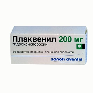 Плаквенил таб 200мг N60 (Санофи)