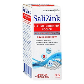 СалиЦинк салициловый лосьон цинк/сера д/всех типов кожи 100мл (Химсинтез)