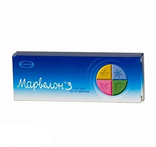 Марвелон таб N63 (МСД)