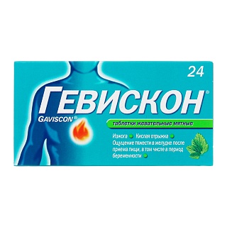 Гевискон таб жеват мята N24 (Рекитт)