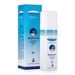Скин-Кап аэр 35г (Инвар) Скин-Кап аэр 35г (Инвар)