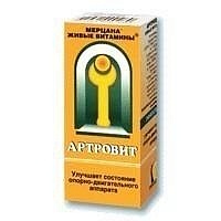 Артровит капли 50мл (Курортмедсервис)