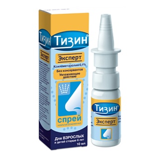 тизин ксило био спрей назал 0,1% 10мл (Джонсон)