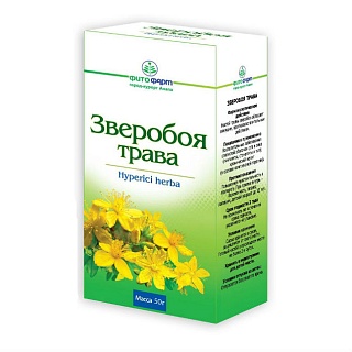 Зверобоя трава 50г (Фитофарм)