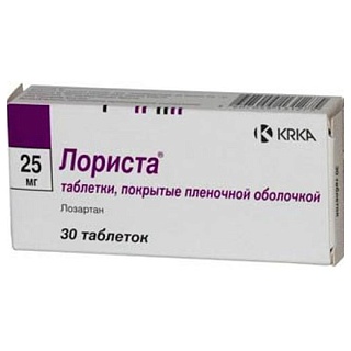 Лориста таб п/пл/о 25мг N30 (КРКА)