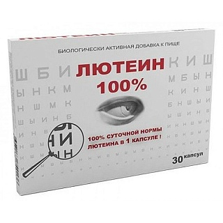 Лютеин 100% капс N30 (РеалКапс)