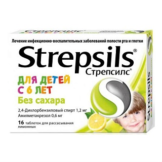 Стрепсилс дет лимон таб N16 (Рекитт)