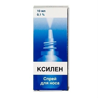 Ксилен спрей назал 0,1% 10мл (Верофарм)
