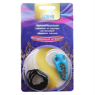 Аромамедальон Аспера волшебный кувшин (Аспера)