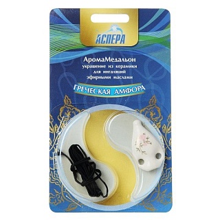 Аромамедальон Аспера греческая амфора (Аспера)