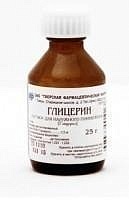 Купить глицерин 25мл (тульская фф) Глицерин 25мл (Тульская фф)