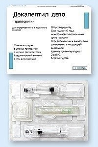 Декапептил депо 3,75мг/мл шприц N1 (Ферринг)