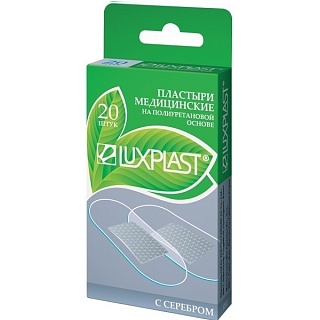 Люкспласт пластырь н-р с серебром полимер 25х73мм N20 (Болеар)