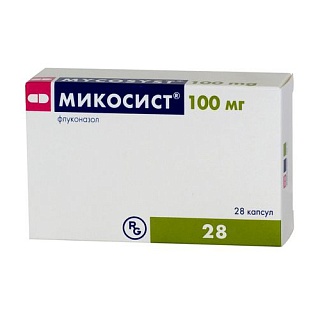 Микосист капс 100мг N28 (Гедеон)