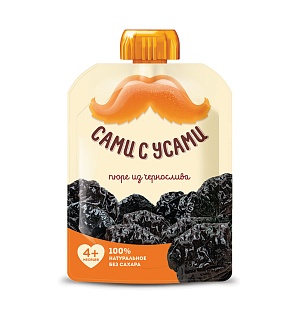 Купить сами с усами пюре чернослив 80г(иваново кдп) Сами с усами пюре чернослив 80г(Иваново КДП)